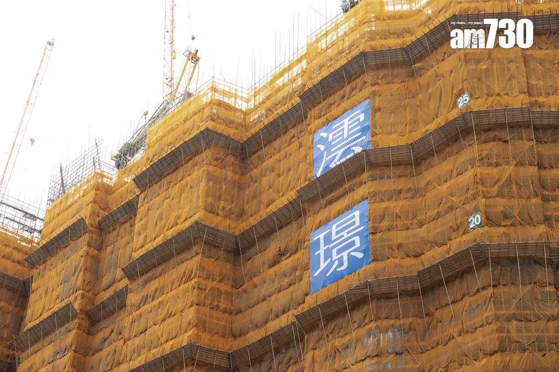 兔年最受豪宅買家歡迎地區出爐 中半山及何文田被「新星」超越登頂!|樓市回顧