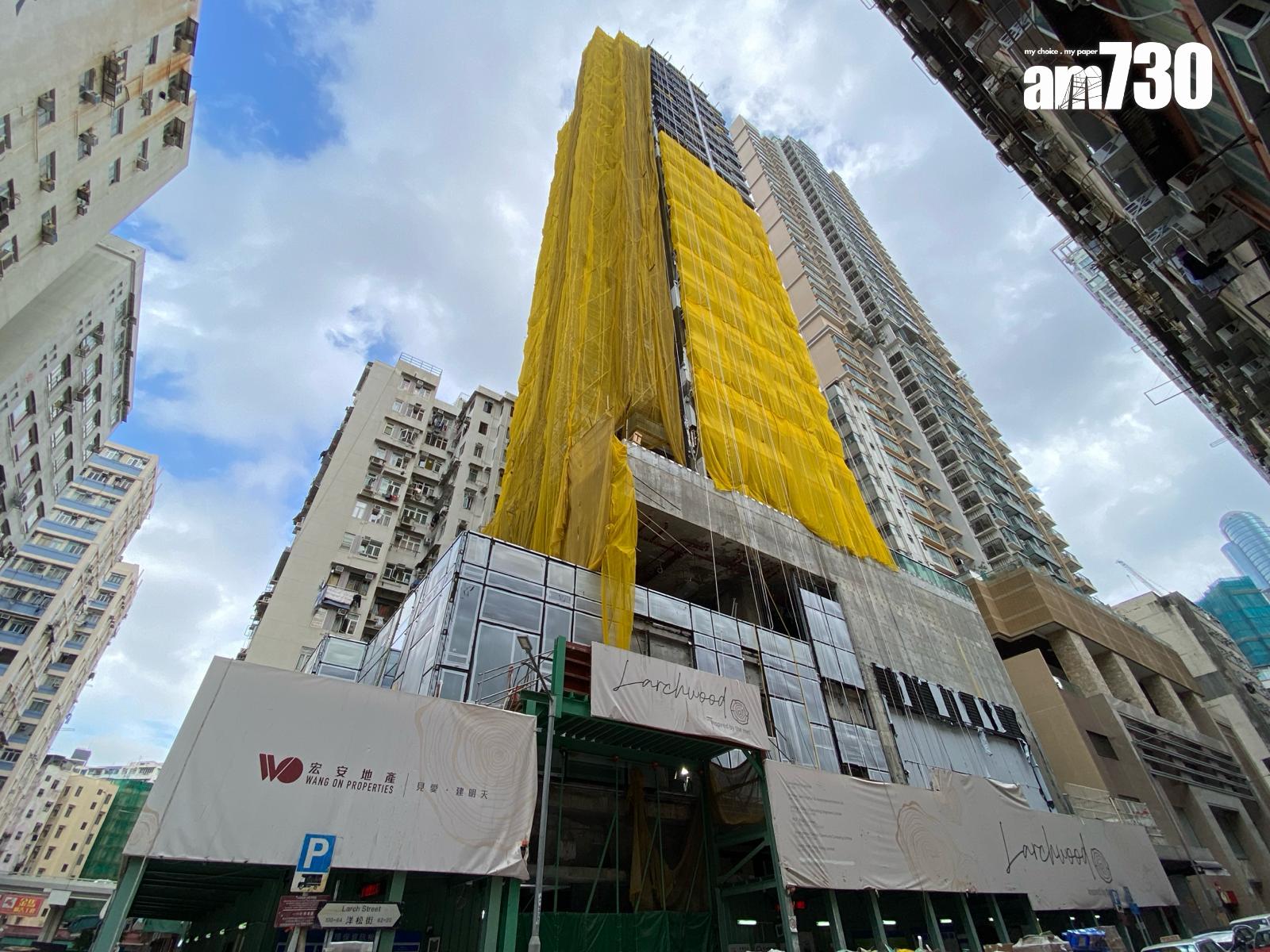 宏安地產鰂魚涌芬尼街項目料次季推出 下半年3個港島盤排隊登場|新盤2024