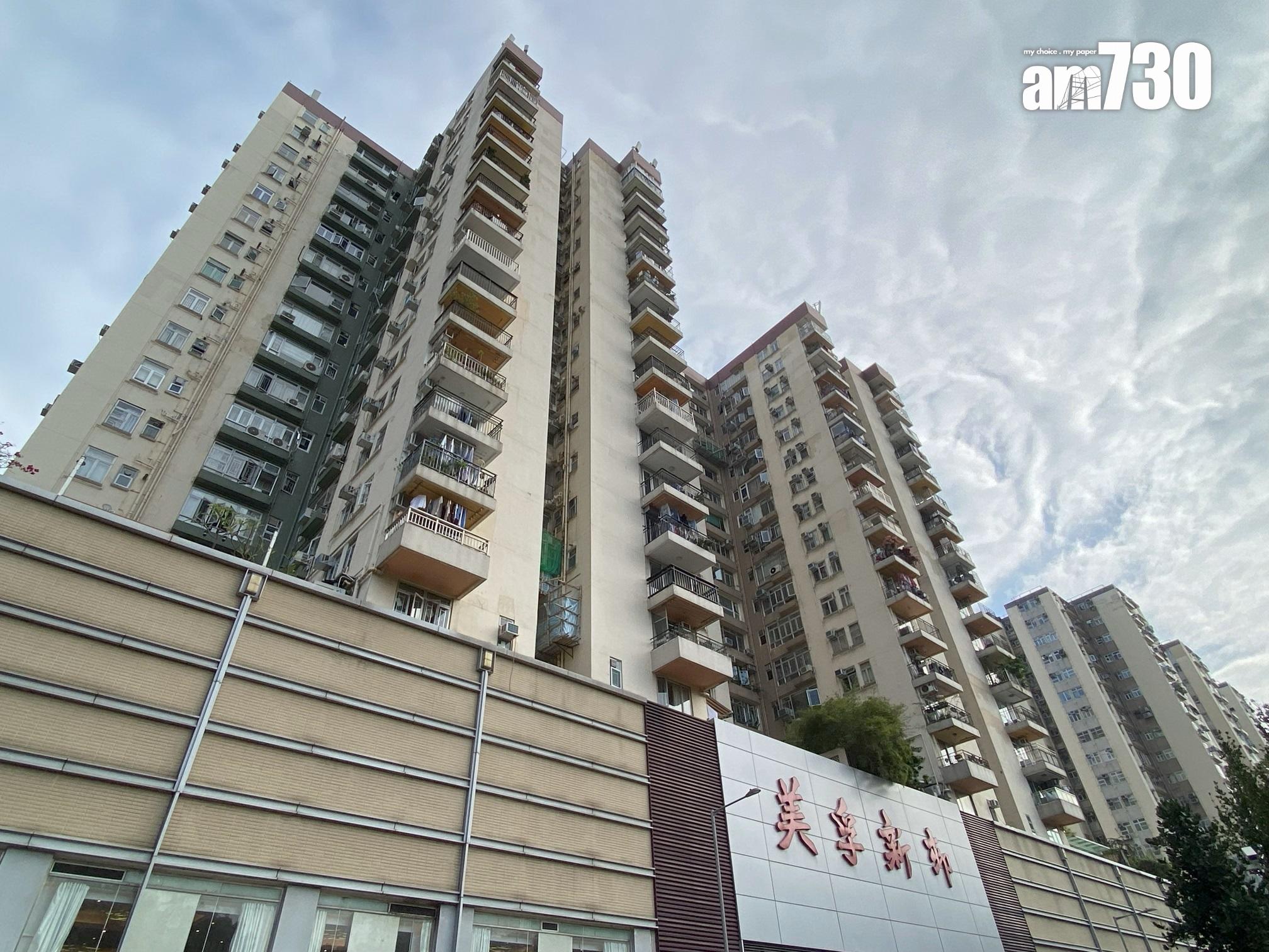 三大藍籌屋苑龍年開齋!劈價蝕讓續現 麗港城三房呎價失1萬|二手市況