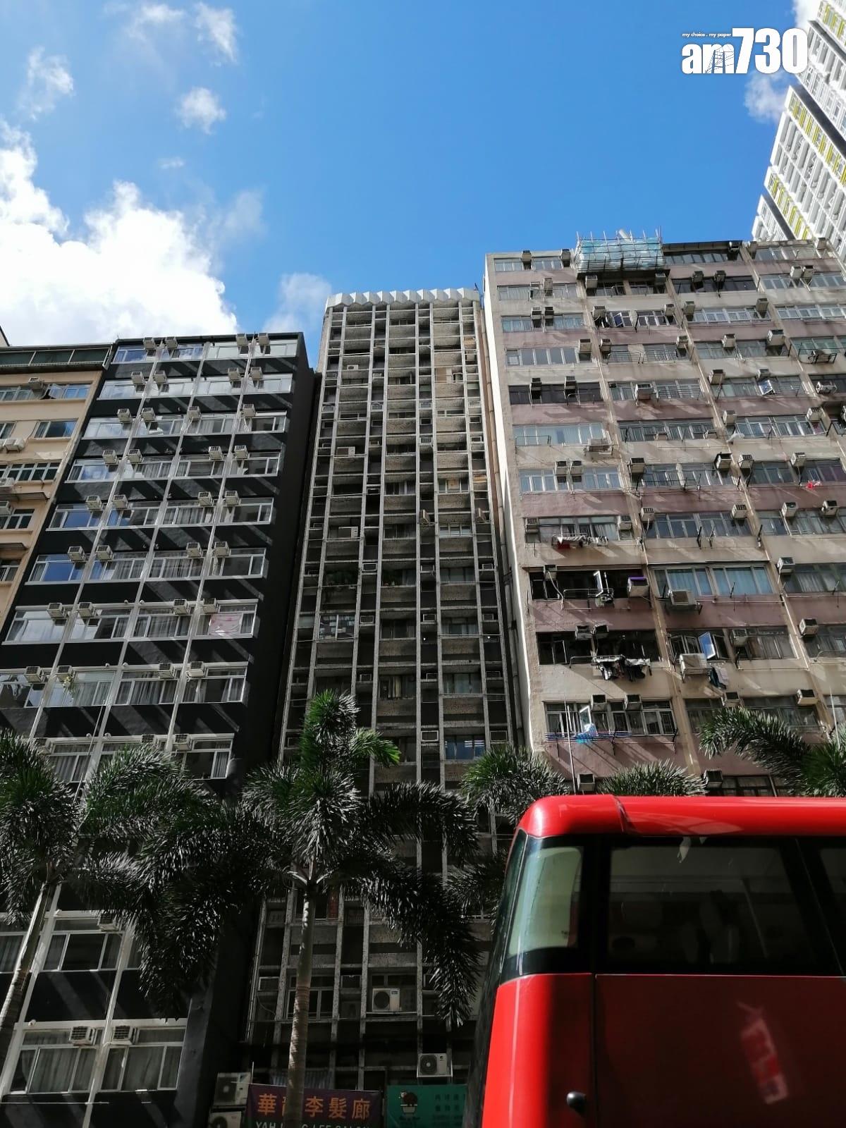 灣仔亨寧商業大廈全層放售 意向價1450萬(有相睇)|商廈市況