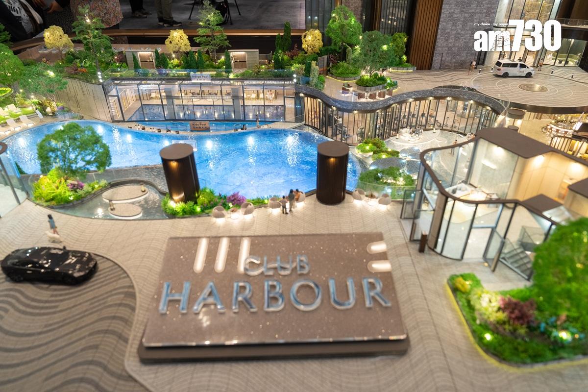 啟德天璽.海坐擁無遮擋維港海景 主打四房大單位|新盤2024