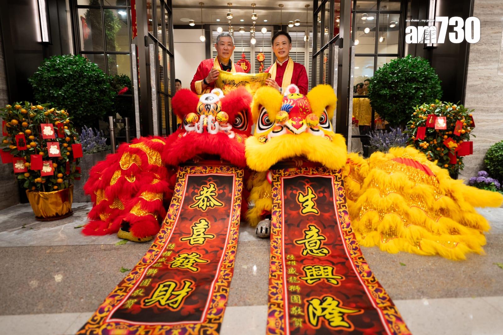 信置龍年部署推4項目 全為鐵路概念盤 ONE CENTRAL PLACE季內出擊|新盤2024