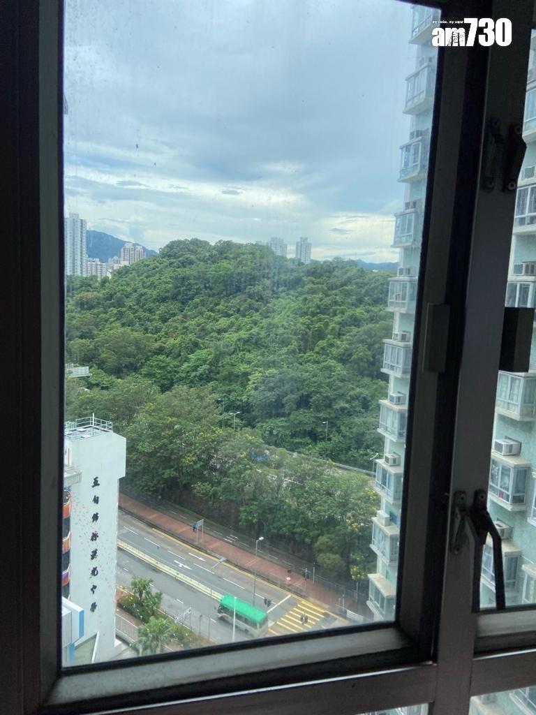 沙田第一城兩房撤辣後420萬沽 原業主持貨7年多明賺實蝕離場(有相睇)|藍籌屋苑