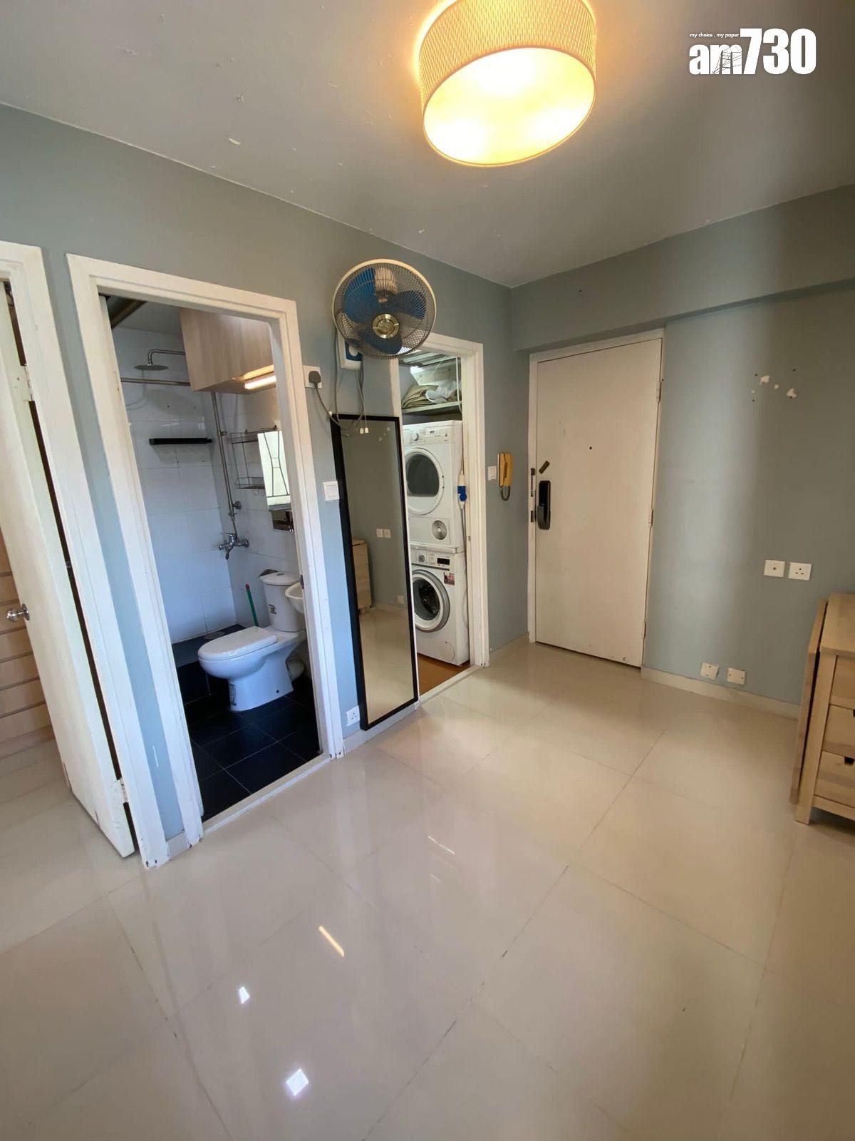 沙田第一城兩房撤辣後420萬沽 原業主持貨7年多明賺實蝕離場(有相睇)|藍籌屋苑