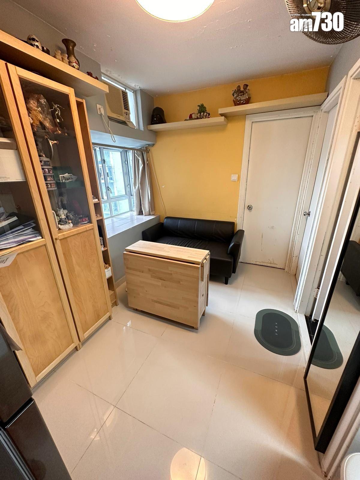 沙田第一城兩房撤辣後420萬沽 原業主持貨7年多明賺實蝕離場(有相睇)|藍籌屋苑