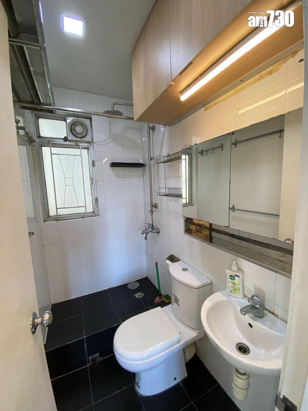 沙田第一城兩房撤辣後420萬沽 原業主持貨7年多明賺實蝕離場(有相睇)|藍籌屋苑