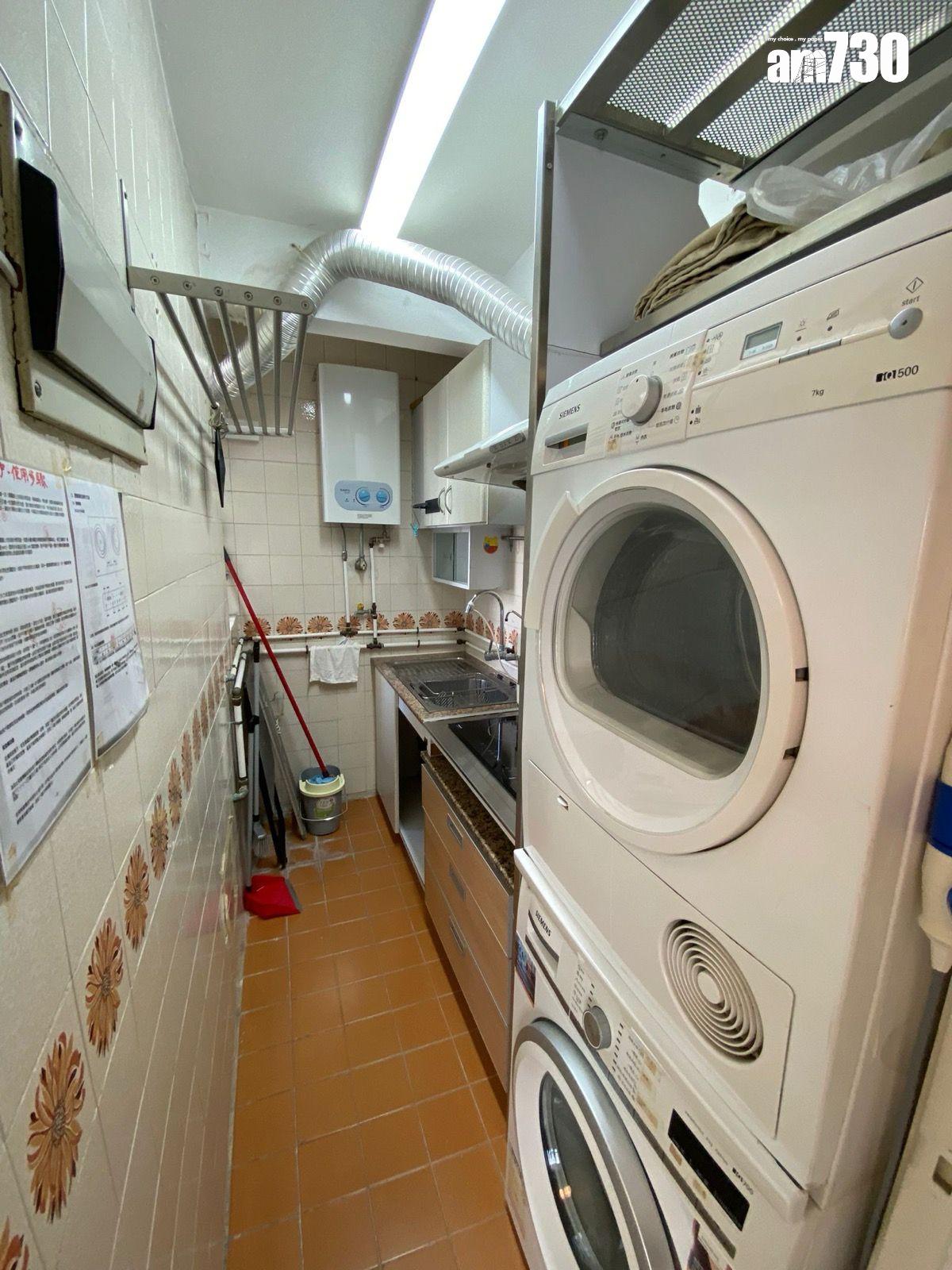 沙田第一城兩房撤辣後420萬沽 原業主持貨7年多明賺實蝕離場(有相睇)|藍籌屋苑