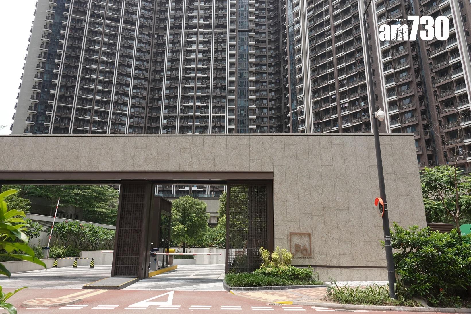 財政預算案2024|樓市「撤辣」二手業主亢奮 反價封盤頻現 一文睇晒有咩盤!