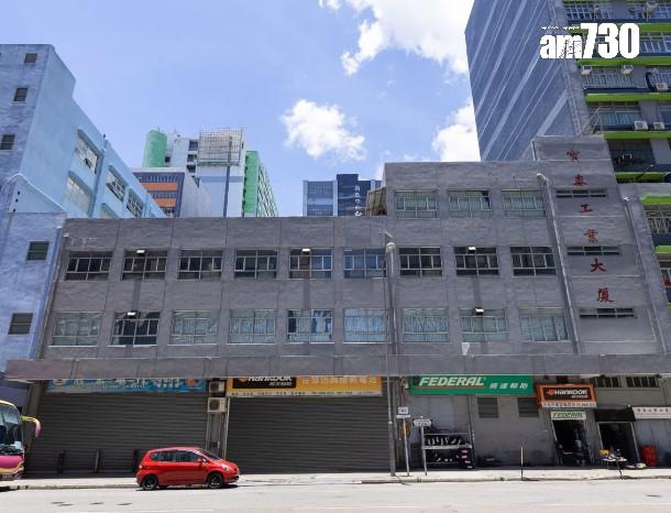 英皇集團傳放售非核心物業總值逾20億 沙田穗禾商場市值最貴|工商舖市況