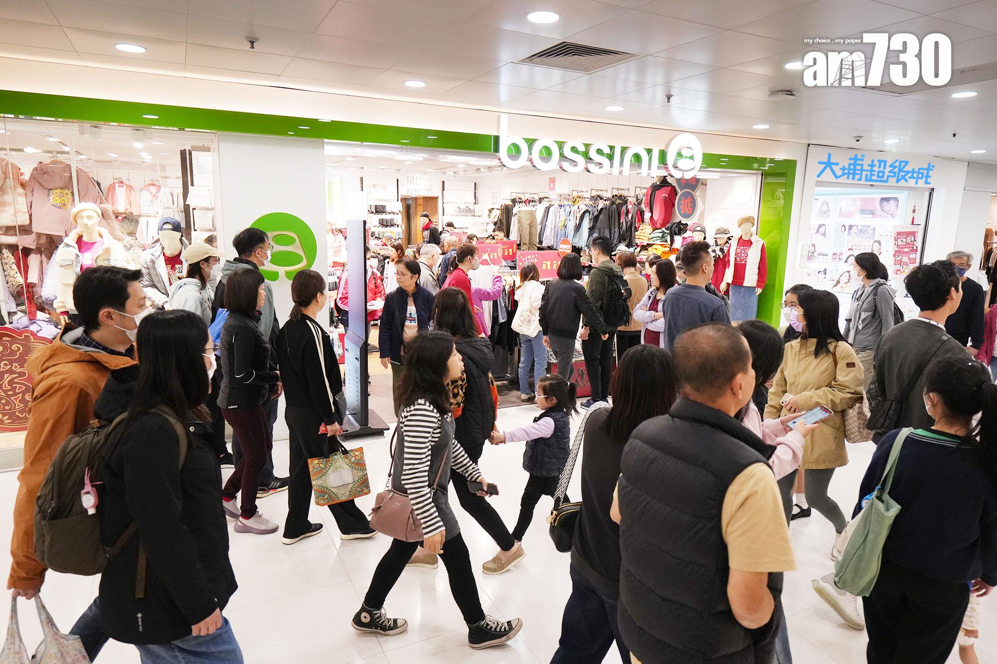 新地15商場新春黃金檔期生意額增15%