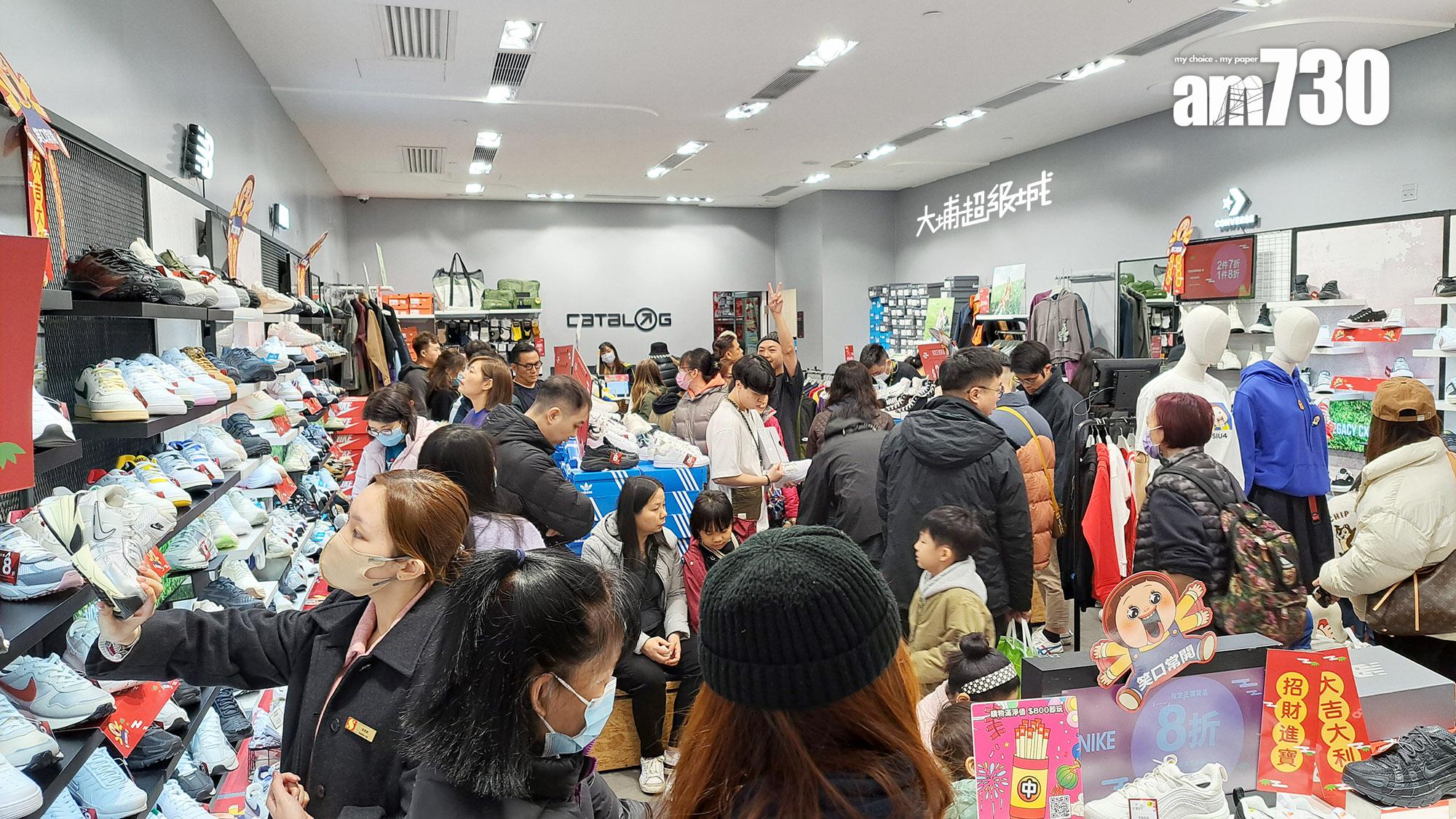 新地15商場新春黃金檔期生意額增15%