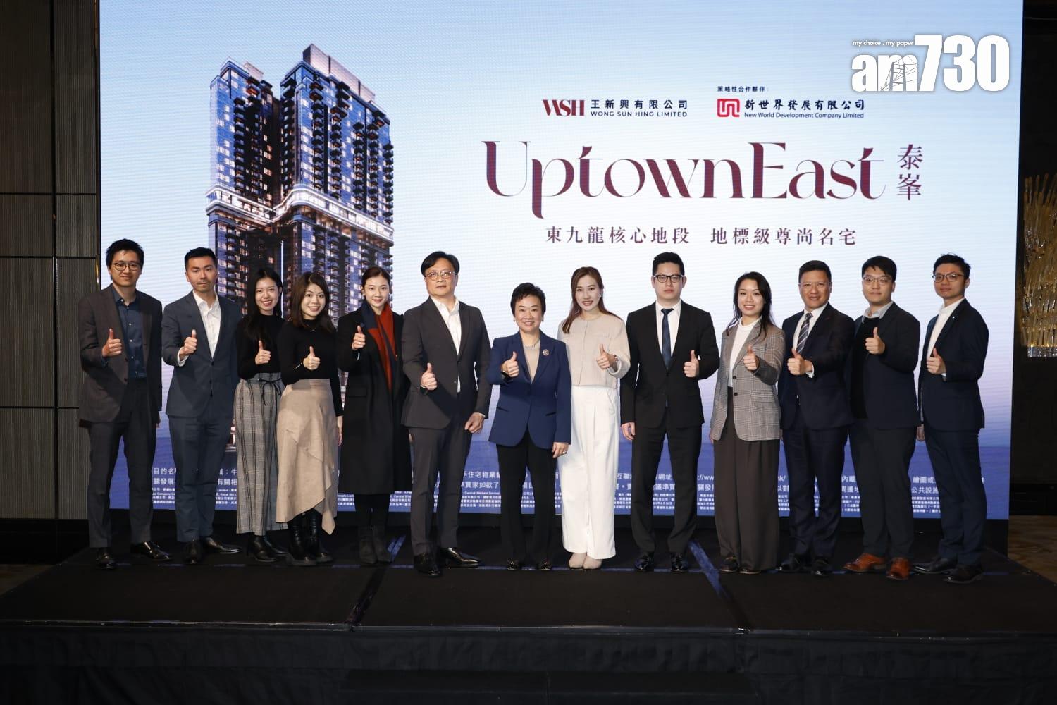 九龍灣「泰峯」最快新春後上樓書 基座商場設哈羅香港國際學校幼兒園|新盤登場