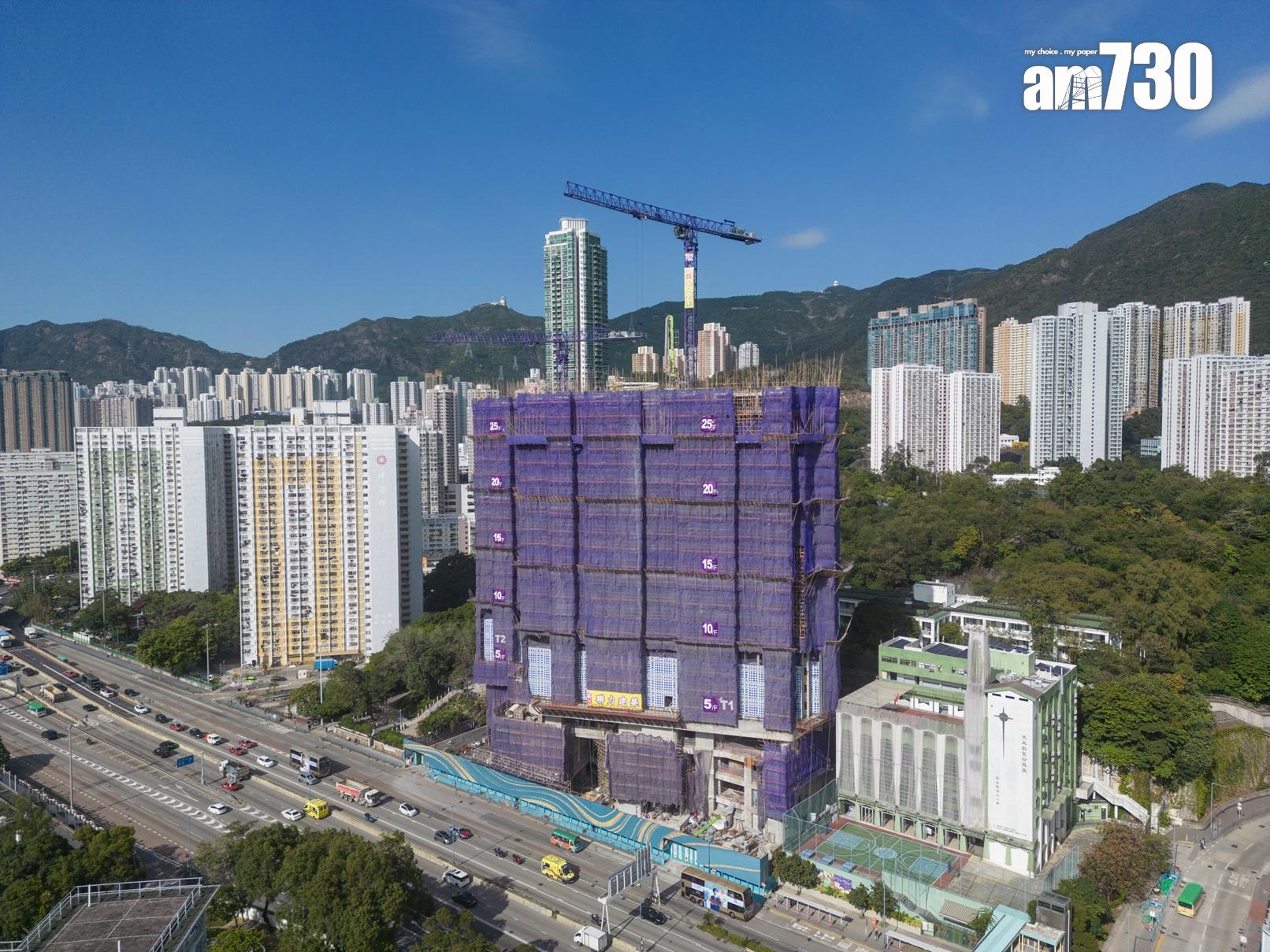 九龍灣「泰峯」最快新春後上樓書 基座商場設哈羅香港國際學校幼兒園|新盤登場