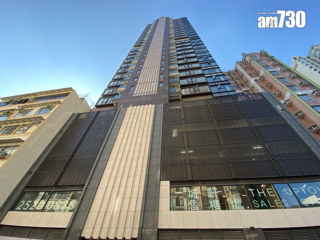 城軒加推14伙 高層戶為主 折實平均呎價1.86萬|土瓜灣新盤