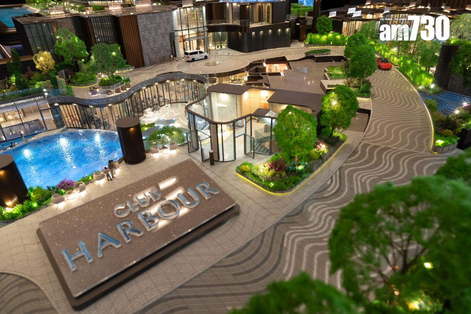 天璽.海下周上載樓書 最快3月推售 設8萬方呎會所(多圖)|啟德新盤