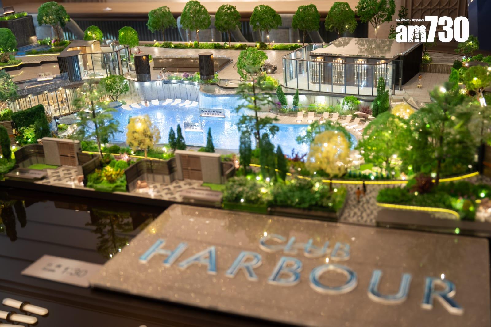 天璽.海下周上載樓書 最快3月推售 設8萬方呎會所(多圖)|啟德新盤