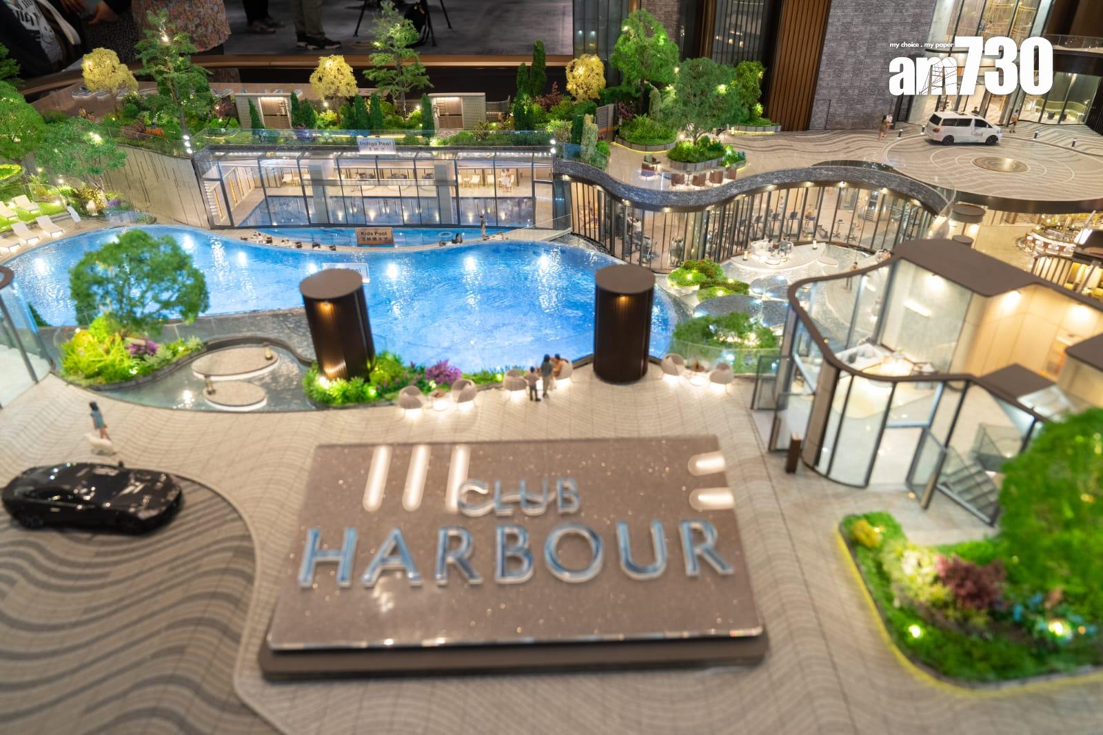 天璽.海下周上載樓書 最快3月推售 設8萬方呎會所(多圖)|啟德新盤