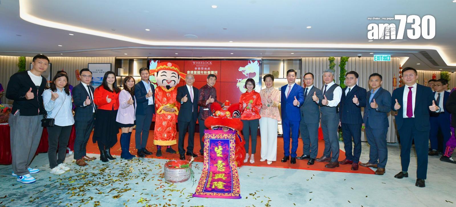 會德豐地產與各大代理行舉辦新春團拜 切開運金豬祝願業界龍年生意興隆