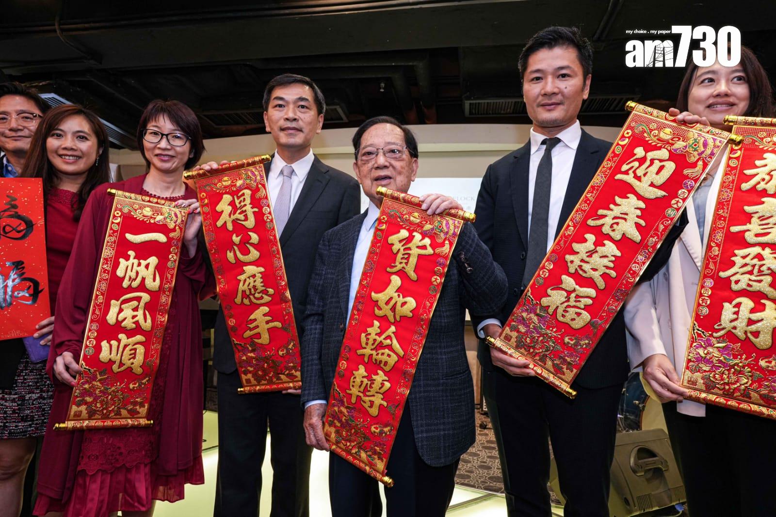 會德豐今年推5市區新盤涉逾2200伙 日出康城12期短期內命名|新盤2024