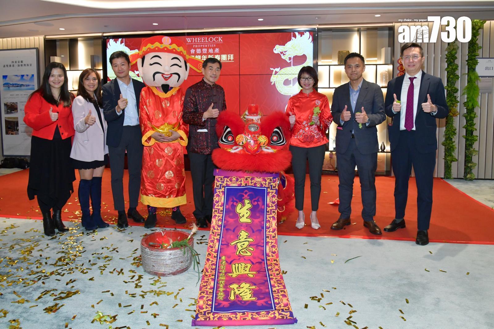 會德豐地產與各大代理行舉辦新春團拜 切開運金豬祝願業界龍年生意興隆