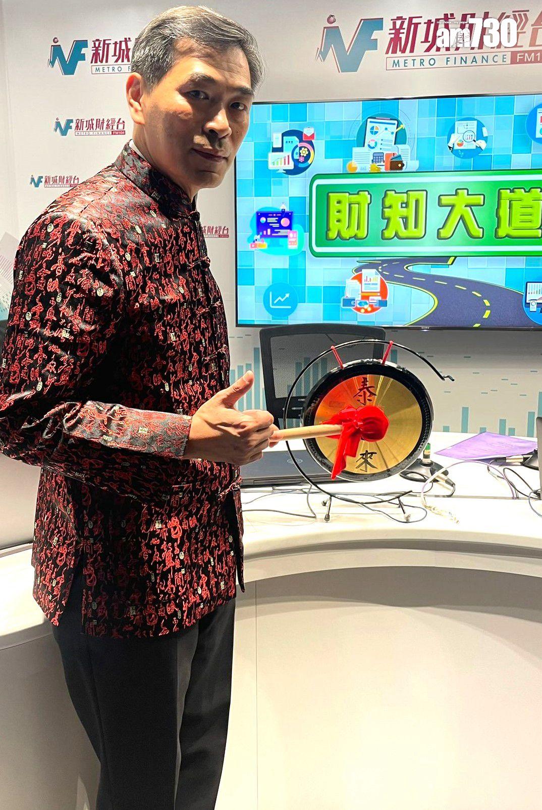 會德豐黃光耀預測預算案「減辣」 3月樓市或現小陽春|樓市展望