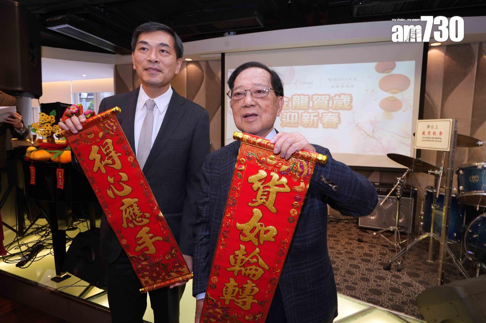 會德豐今年推5市區新盤涉逾2200伙 日出康城12期短期內命名|新盤2024