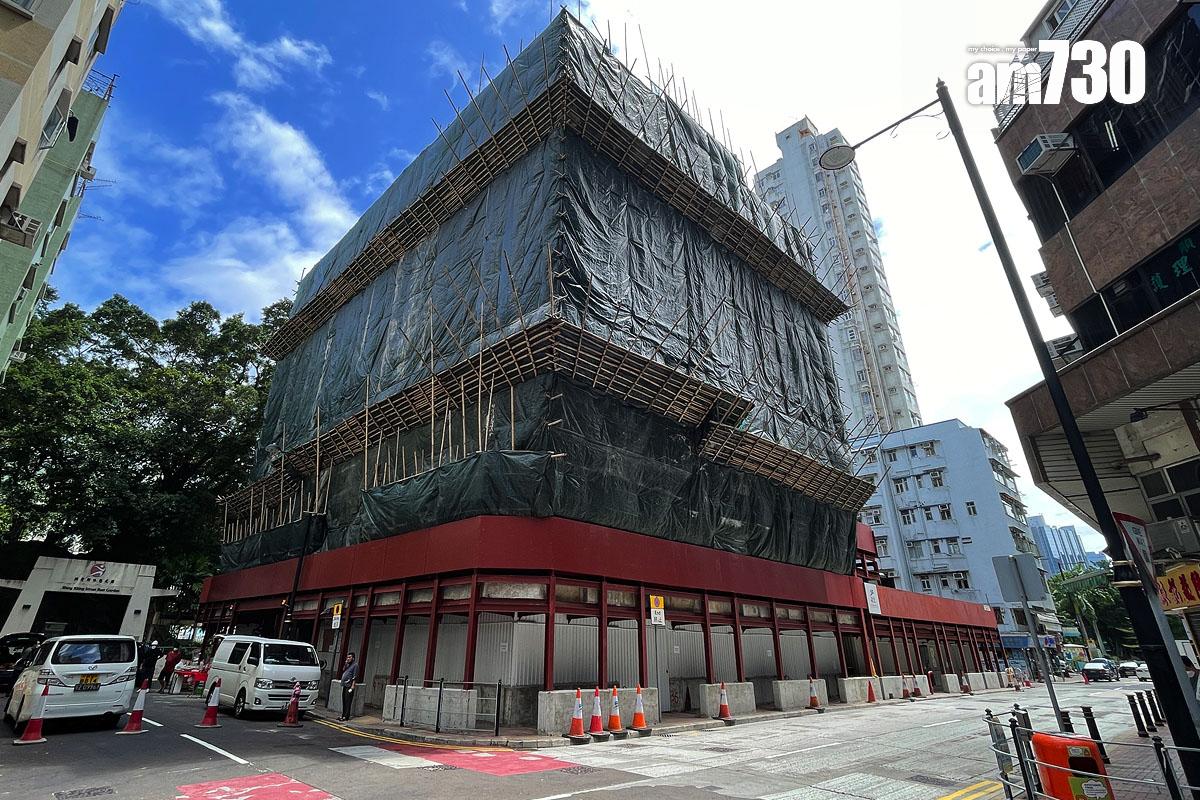 宏安地產鰂魚涌芬尼街項目料次季推出 下半年3個港島盤排隊登場|新盤2024