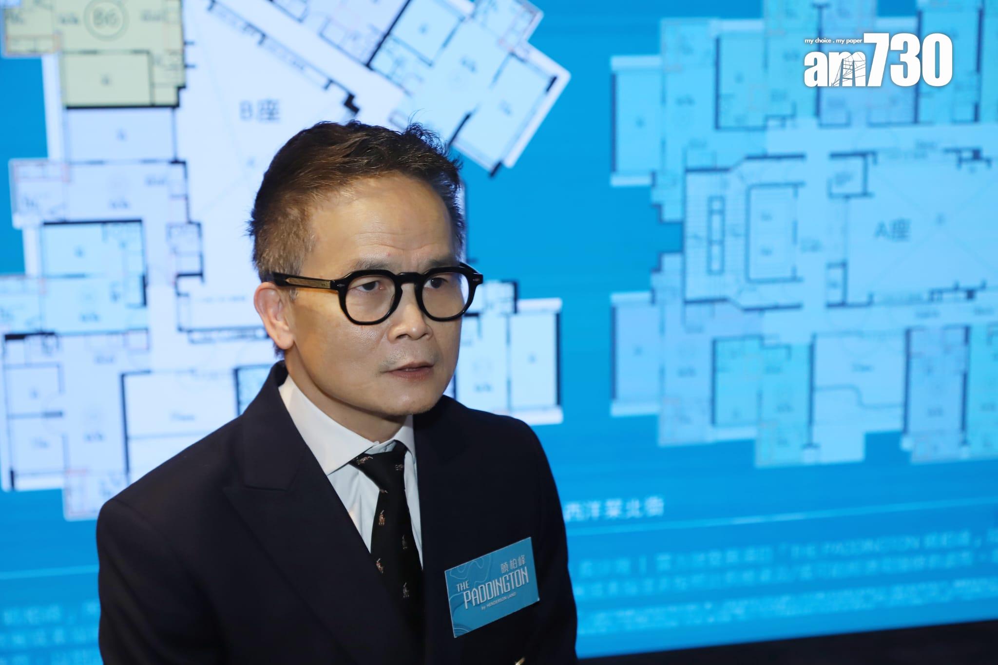 曉柏峰周日推售32伙 折實平均呎價16718元 入場271.8萬起|長沙灣新盤