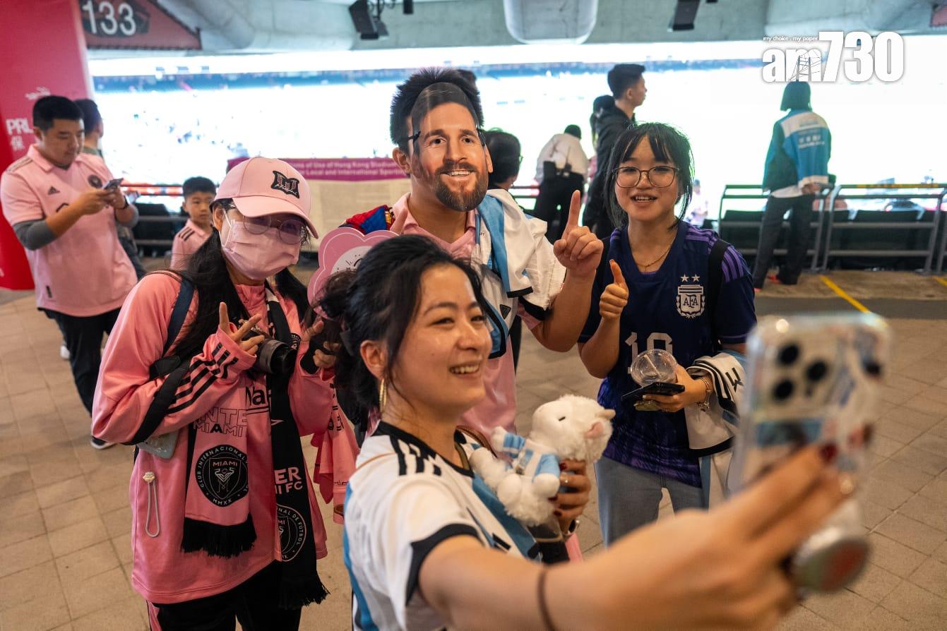 觀眾到場支持球王。(林靄怡攝)