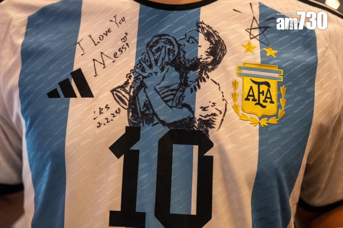 觀眾到場支持球王。(林靄怡攝)