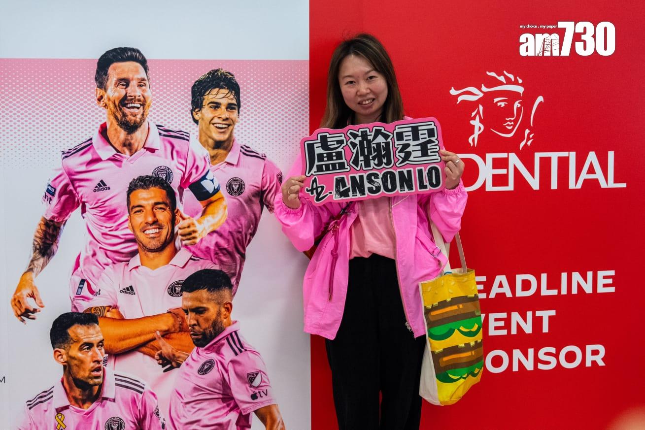 鏡粉入場支持Anson Lo。(林靄怡攝)