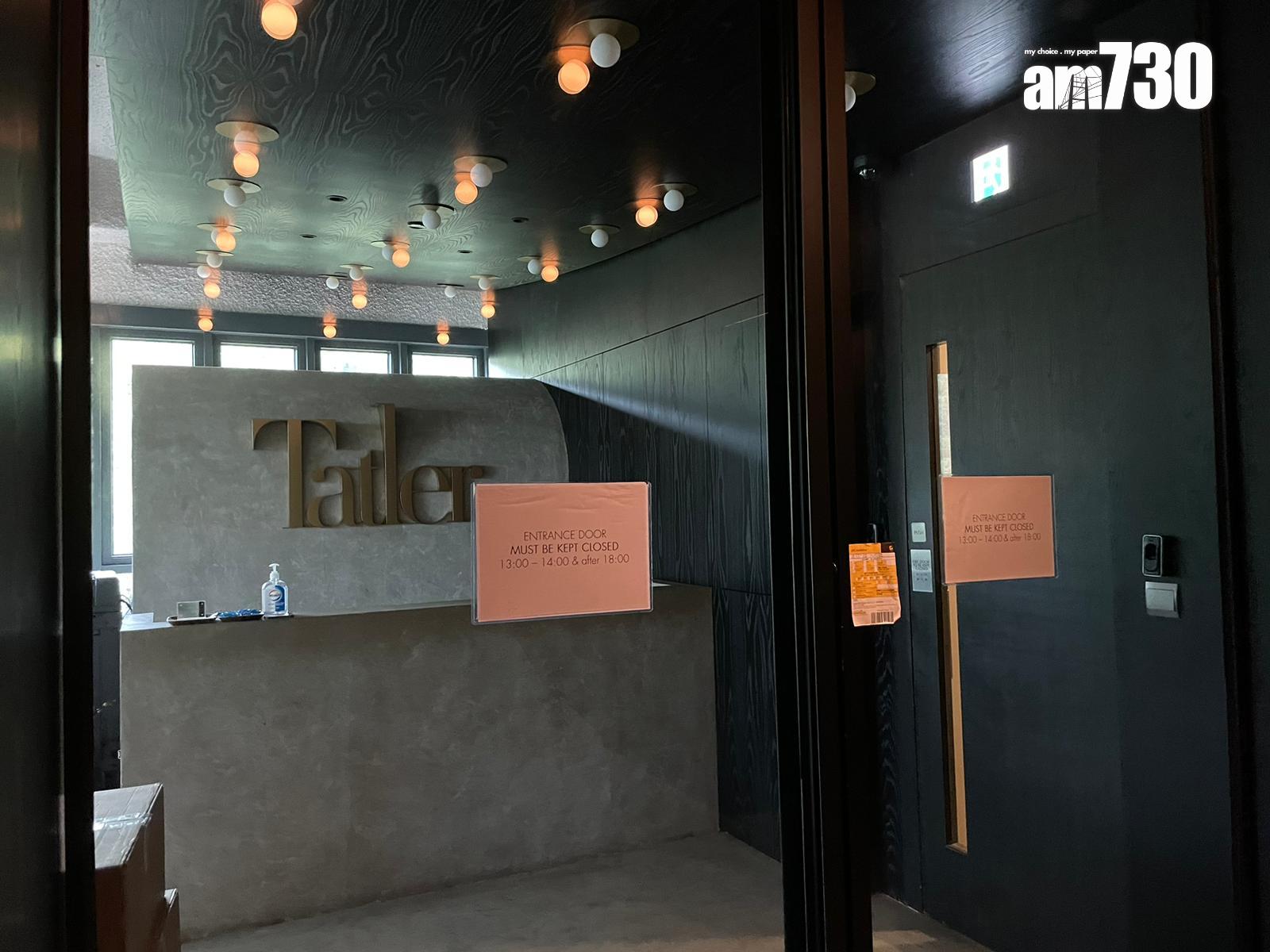 美斯訪香港|楊潤雄:贊助條件美斯至少出場45分鐘 主辦方有責任交代安排 (更新)