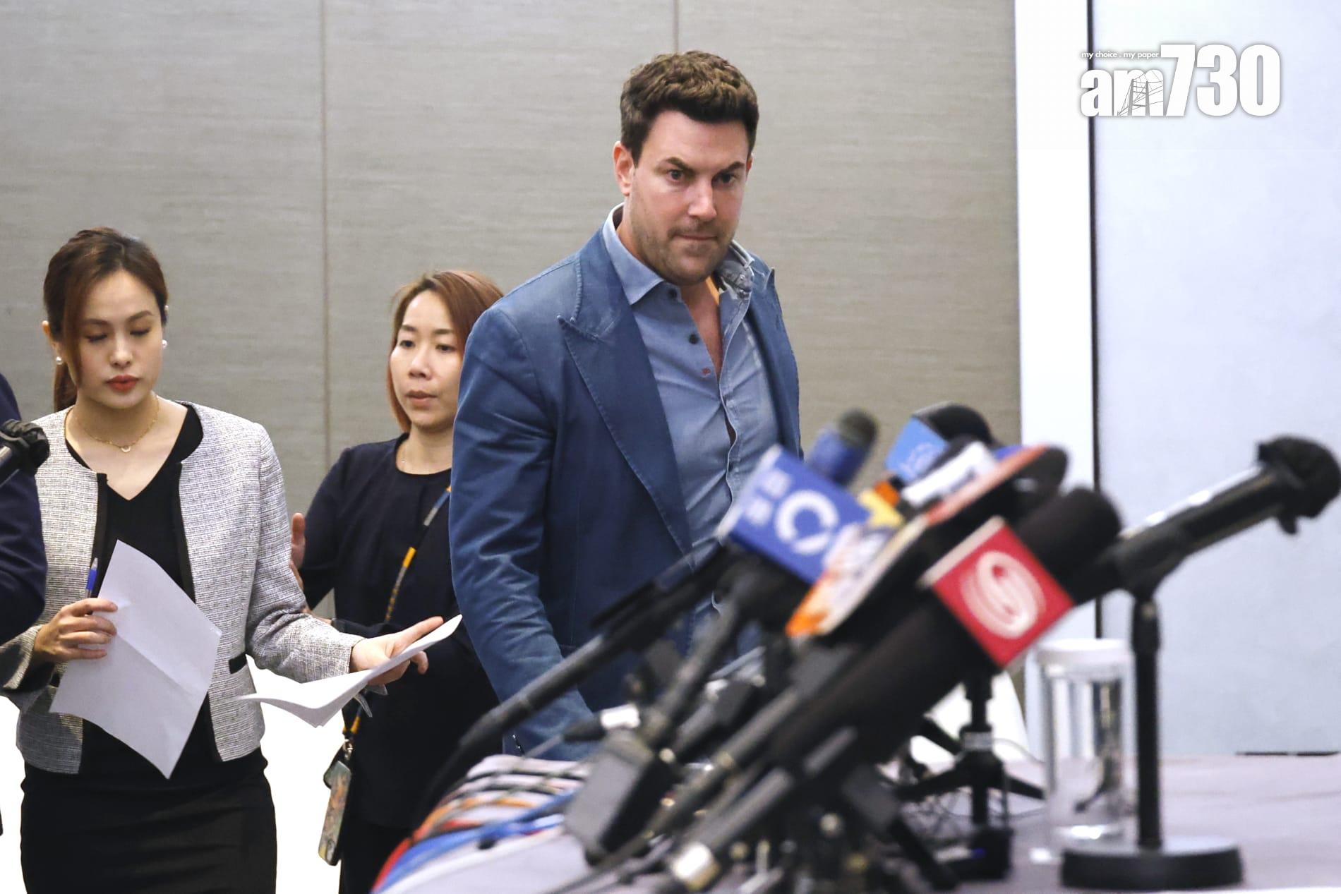 美斯訪香港|消委會接38宗投訴涉款逾21萬 主辦方Tatler Asia撤回M品牌及1600萬基金申請 (更新)