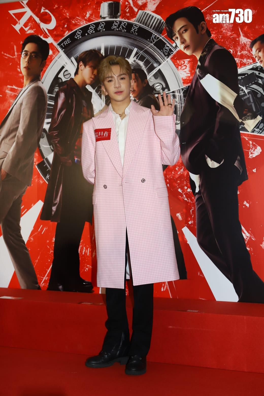 Anson Lo出席《盜月者》首映禮。(羅錦鴻攝)