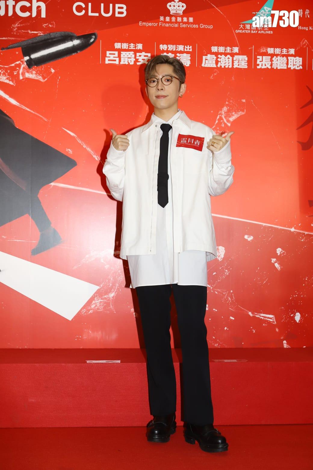 Edan表示將會參與《盜月者》謝票,但農曆新年亦會稍作休息。(羅錦鴻攝)