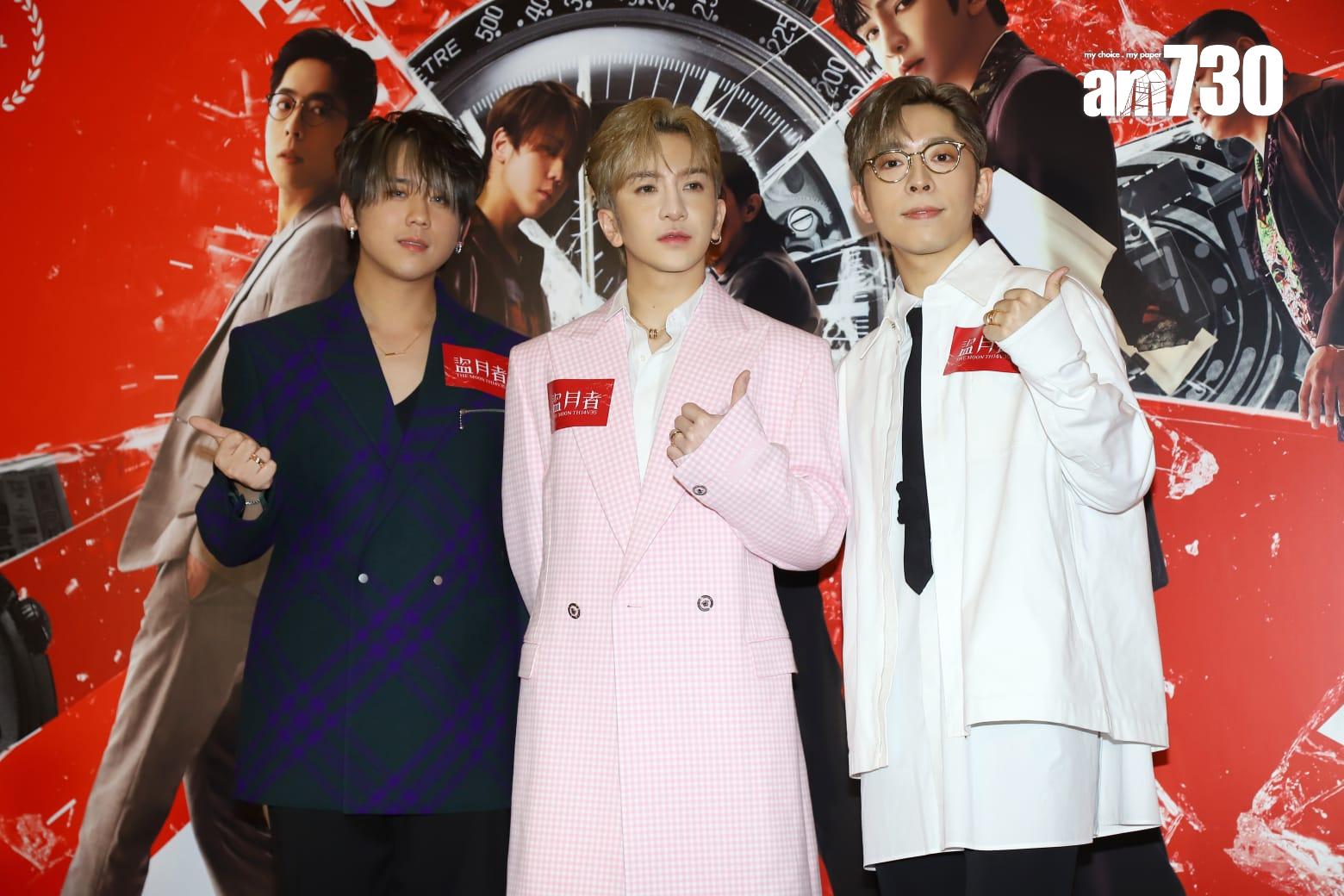 姜濤、Anson Lo、Edan出席賀歲片《盜月者》首映禮。(羅錦鴻攝)