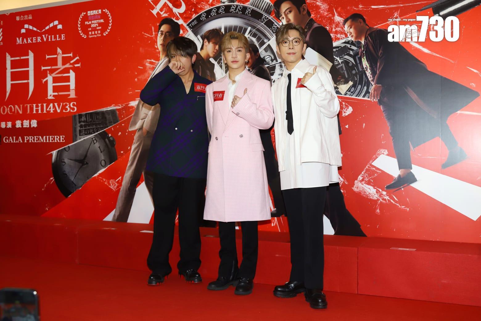 姜濤與Anson Lo和Edan出席《盜月者》首映禮時,不時咳嗽,忚表示因轉天氣導致氣管敏感。(羅錦鴻攝)