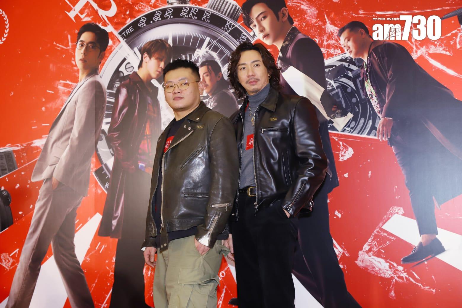 白只與張繼聰齊齊以皮褸上陣。(羅錦鴻攝)