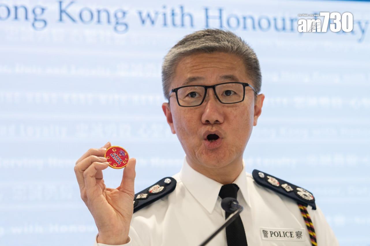 警方2023年結 詐騙案升四成 接6人就美斯缺賽報案 (林靄怡攝)