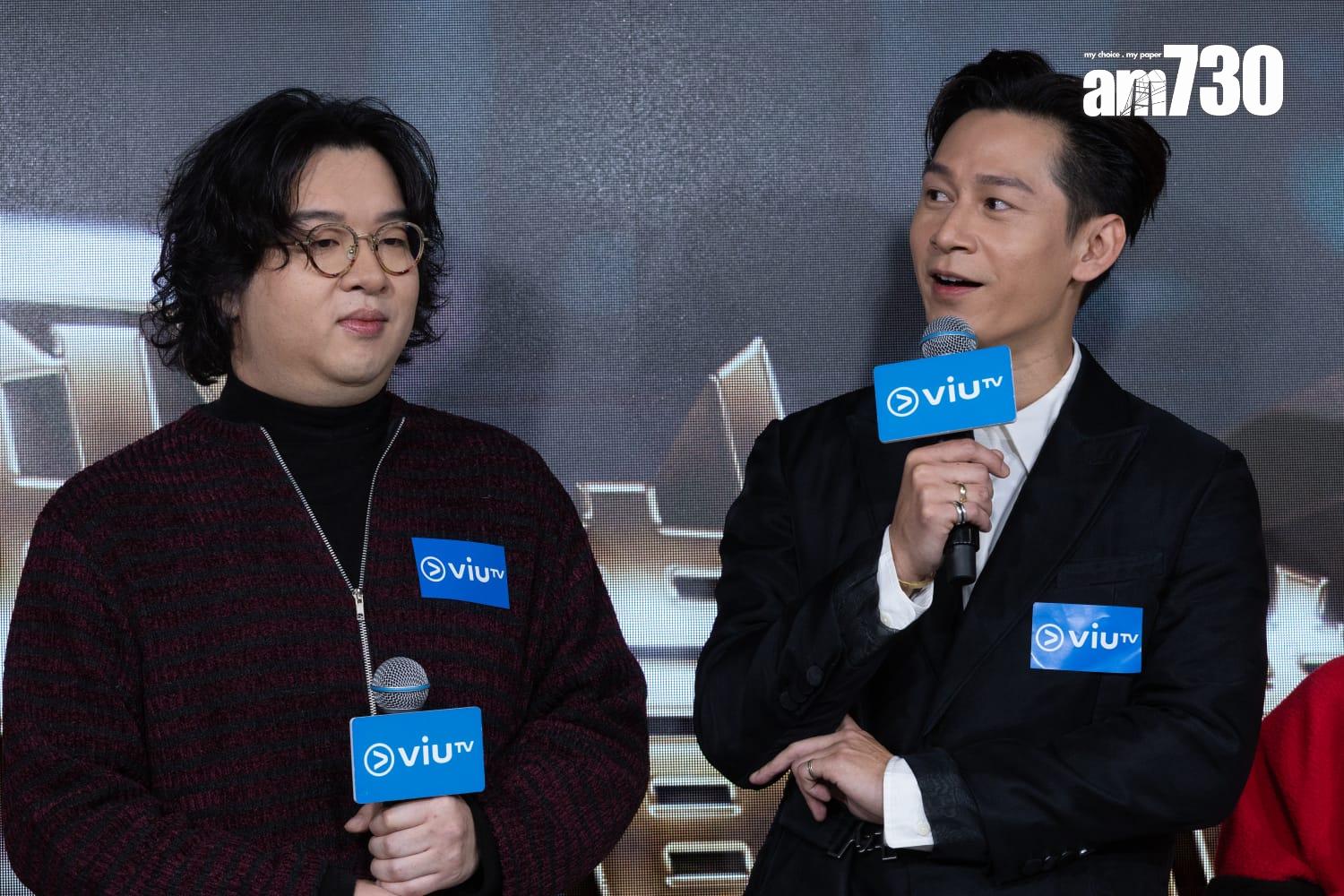 駱振偉和徐浩昌(肥腸)出席《飛黃騰達》記者會。(蘇文傑攝)