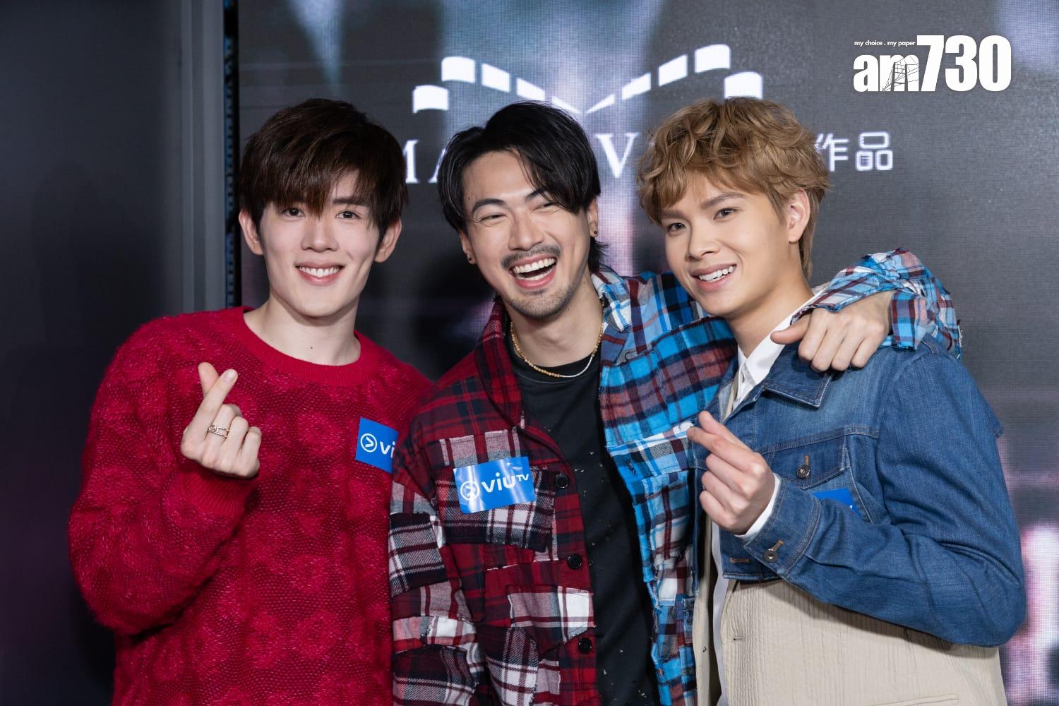 洪助昇(Aiden)、黎展峯(Andy)和胡卓希(Jason)在ViuTV劇集《飛黃騰達》中合作。(蘇文傑攝)