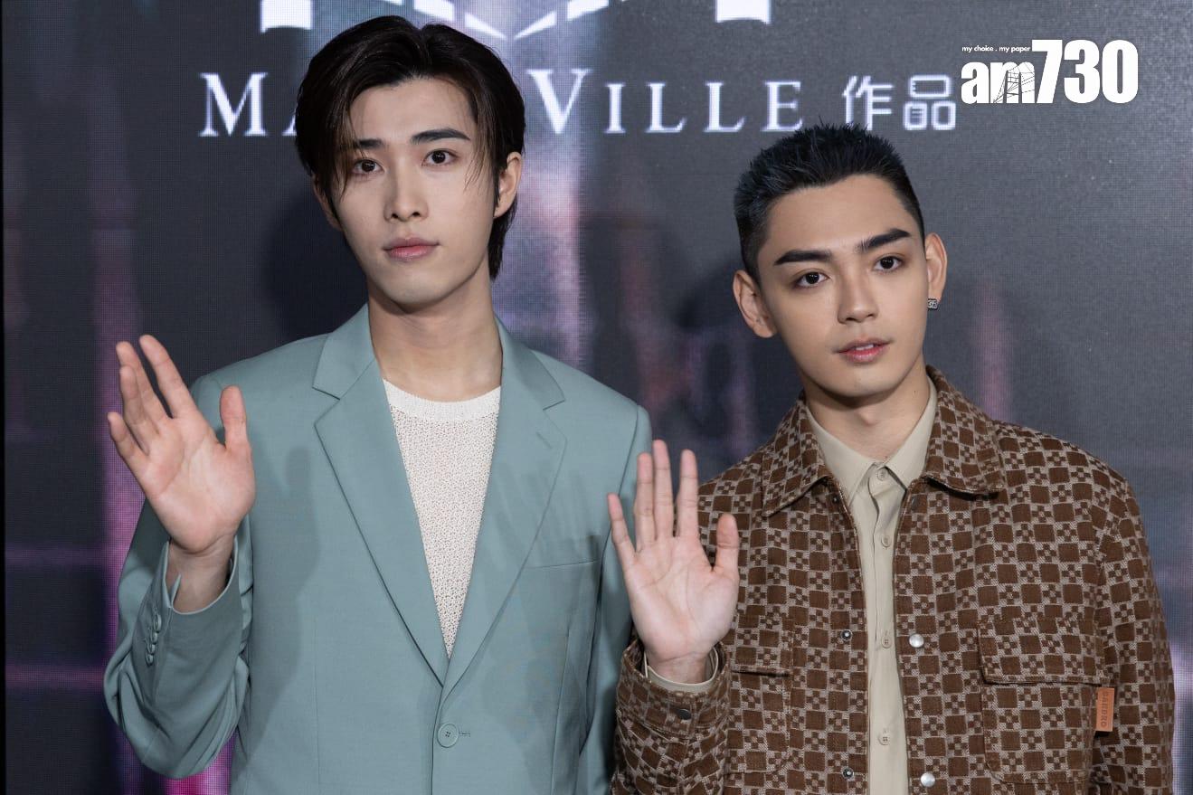 Phoebus和George自言不是「大表波」,不會騷肌派福利。(蘇文傑攝)