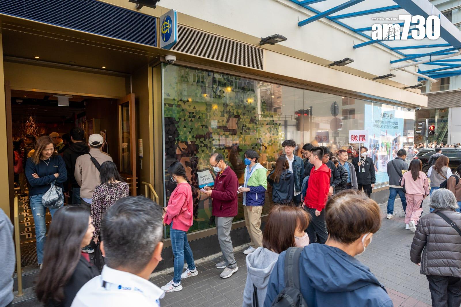 六合彩新春金多寶|情人節攪珠頭獎獎金料達1.18億 即睇幸運號碼