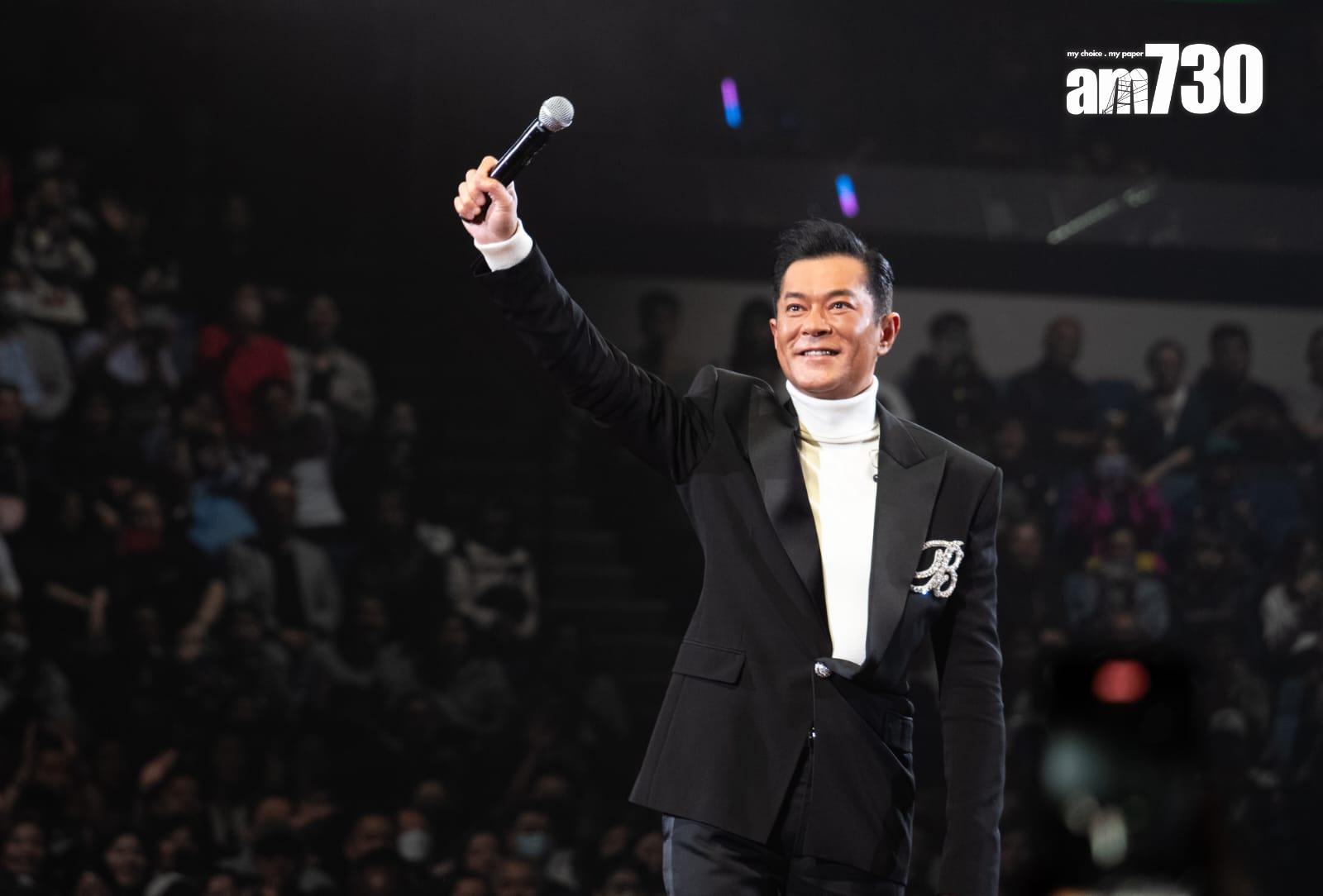 古天樂擔任鄭中基演唱會嘉賓,罕有地開金口。(林譪怡攝)