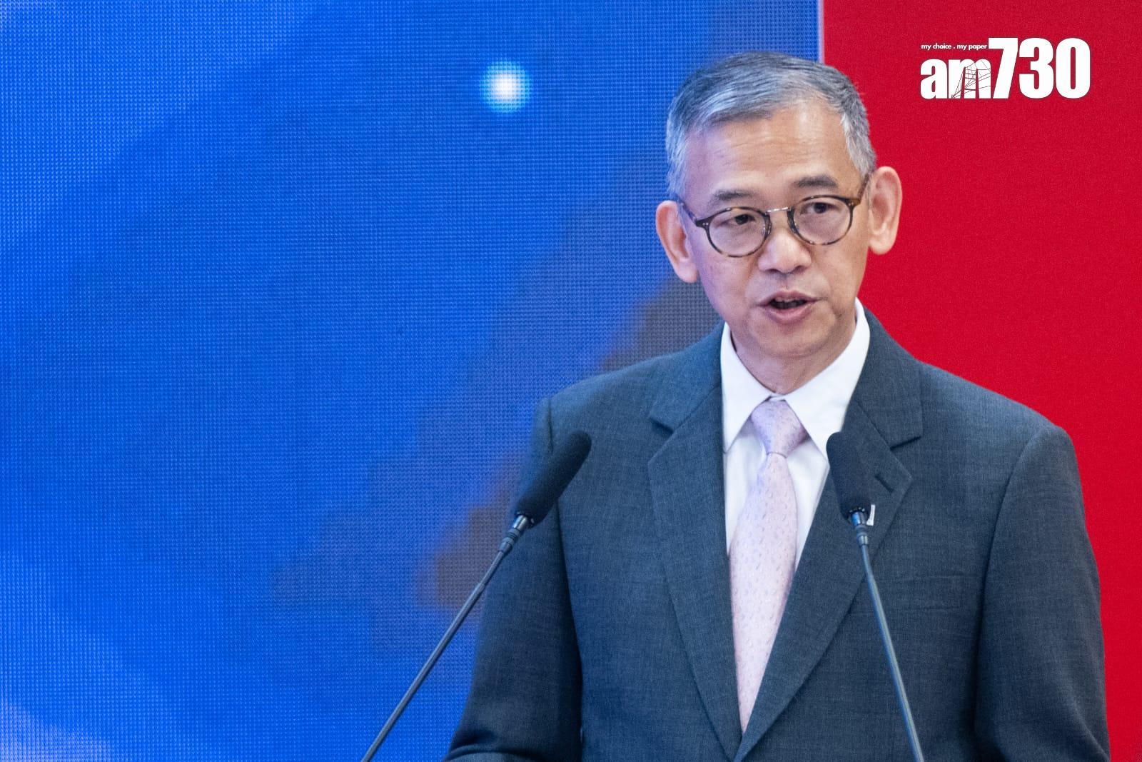 香港國際廉政學院成立 李家超:穩固港作為國際反貪中心地位