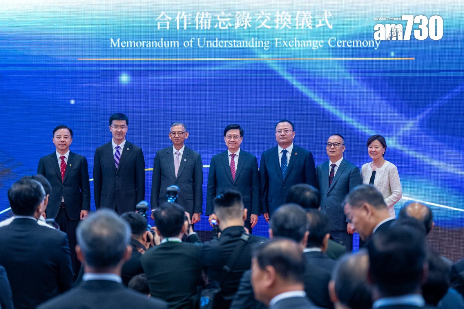 香港國際廉政學院成立 李家超:穩固港作為國際反貪中心地位