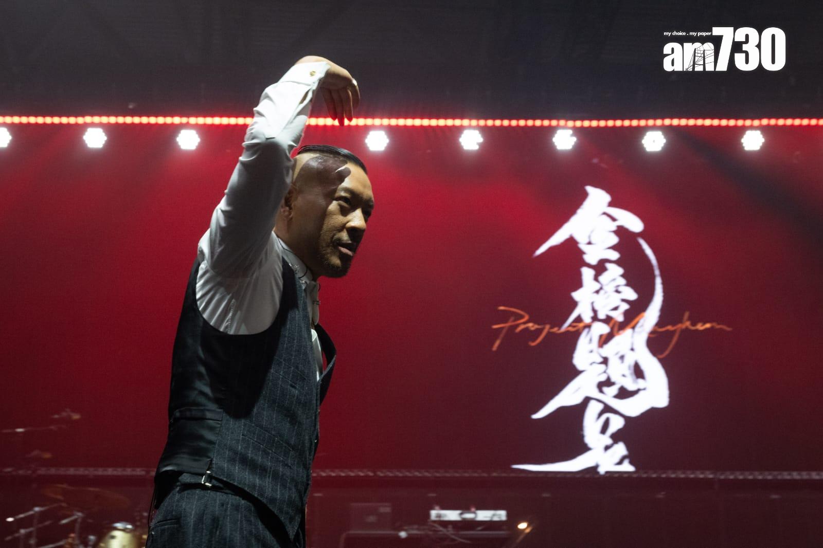 Juno罕有地派心。(陳奕釗攝)