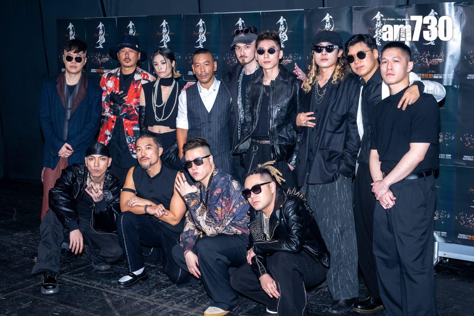 Juno請來24味、Novel Fergus、Matt Force、PetPetShawn、Polar G、Future、MOBP等演出。(陳奕釗攝)