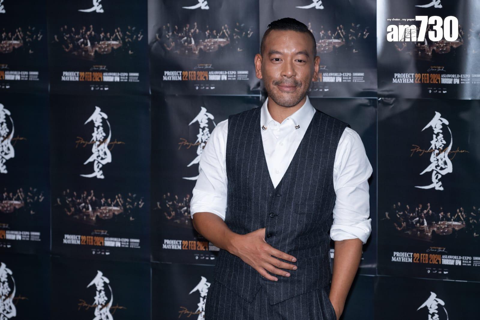 Juno完騷接受傳媒訪問。(陳奕釗攝)