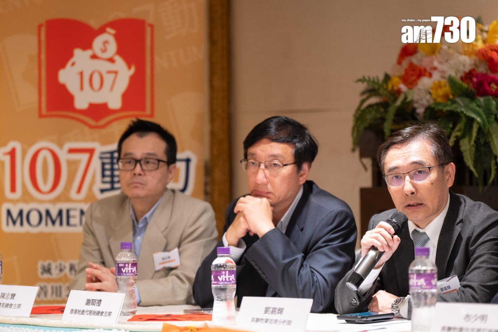 圖為陳志寶、謝順禮、劉嘉輝。(林靄怡攝)